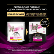 Purina Pro Plan Veterinary Diets UR St/Ox Urinary корм сухой для кошек при мочекаменной болезни с курицей