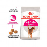 Royal Canin Aroma Exigent корм для кошек, привередливых к аромату продукта