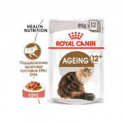 Royal Canin Ageing 12+ влажный корм для кошек, пауч (кусочки в соусе)