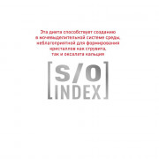 Royal Canin Diabetic Special Low Carbohydrate консервы для собак при сахарном диабете
