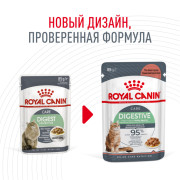 Royal Canin Digest Sensitive Дайджест Сенситив консервы для кошек с чувствительным пищеварением, пауч