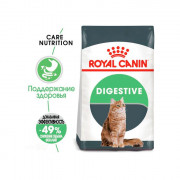 Royal Canin Digestive Care Корм сухой для взрослых кошек для поддержания здоровья пищеварительной системы