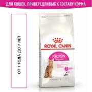 Royal Canin Protein Exigent корм для кошек, привередливых к составу продукта