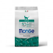 Monge Cat Hairball корм для кошек для выведения комков шерсти