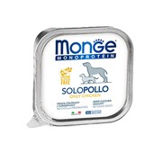 Monge Dog Monoproteico Solo консервы для собак паштет из курицы
