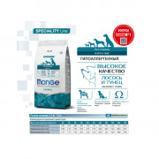 Monge Dog Speciality Hypoallergenic корм для собак гипоаллергенный лосось с тунцом