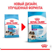 Royal Canin Giant Starter Mother & Babydog Корм для щенков гигантских пород до 2-х месяцев, беременных и кормящих сук