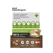 ПРОБАЛАНС Hypoallergenic корм для собак с чувствительным пищеварением