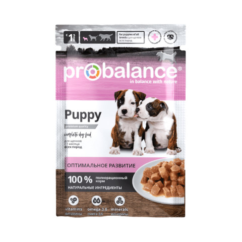 ПРОБАЛАНС Puppy Immuno Protection пауч для щенков
