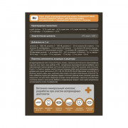 ПРОБАЛАНС Immuno Protection корм для кошек лосось