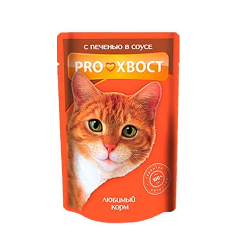 ПРОХВОСТ пауч для кошек с печенью в соусе