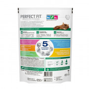 PERFECT FIT корм сухой для стерилизованных кошек говядина