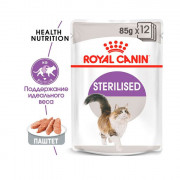 Royal Canin Sterilised консервы для стерилизованных кошек, пауч (паштет)