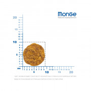 Monge Cat Monoprotein Sterilised Trout корм для стерилизованных кошек с форелью