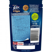 Влажный корм Felix Sensations для взрослых кошек, с индейкой в соусе со вкусом бекона