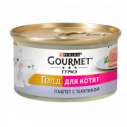 Gourmet Gold корм консервированный паштет для котят с телятиной