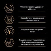 Сухой корм PRO PLAN Sterilised DELICATE DIGESTION для взрослых стерилизованных кошек с чувствительным пищеварением, с высоким содержанием курицы