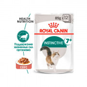 Royal Canin Instinctive 7+ консервы для кошек, пауч (кусочки в соусе)