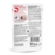 Royal Canin Instinctive Корм консервированный для взрослых кошек, соус, 85г