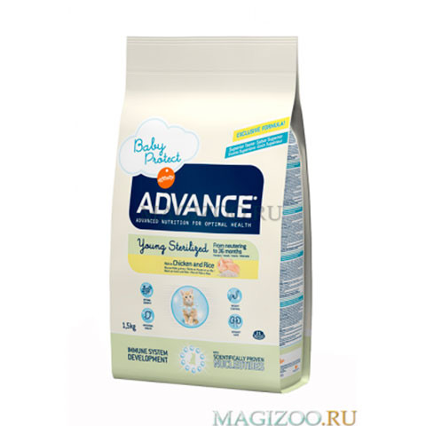 ADVANCE Young Sterilized корм сухой для стерилизованных кошек до 3 лет