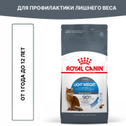 Royal Canin Light Weight Care корм для кошек, склонных к полноте