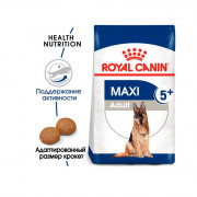 Royal Canin Maxi Adult Корм сухой для взрослых собак крупных размеров от 5 лет до 8 лет