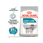 Royal Canin Maxi Joint Care Корм сухой для взрослых собак крупных размеров с повышенной чувствительностью суставов