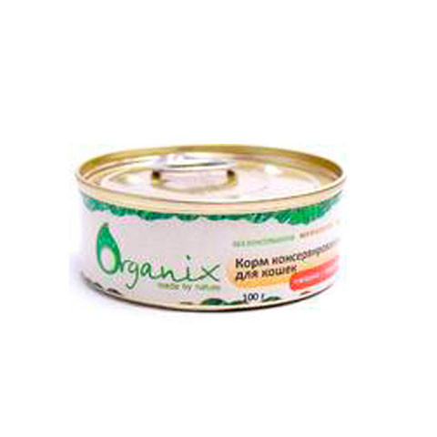 ORGANIX консервы для кошек говядина с сердцем