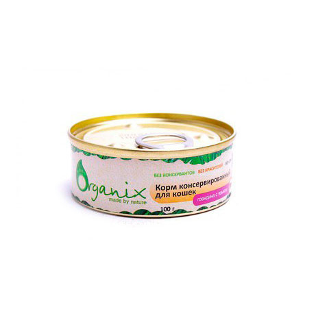 ORGANIX консервы для кошек говядина с языком