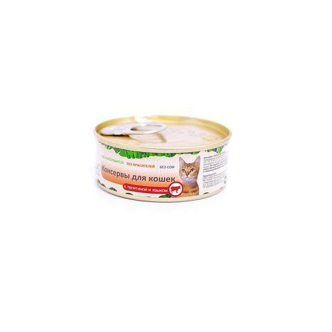 ORGANIX консервы для кошек телятина с языком