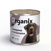 ORGANIX консервы для собак говядина с потрошками