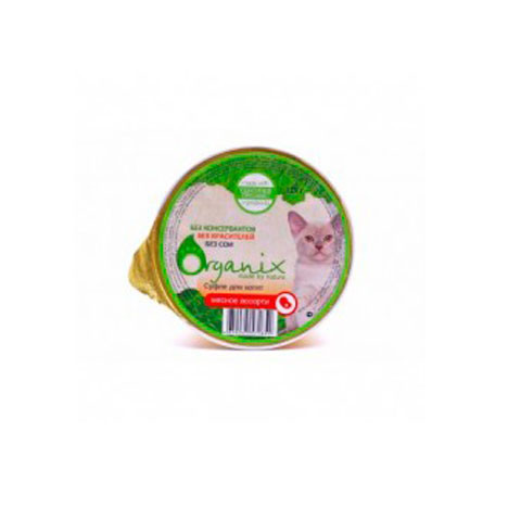 ORGANIX мясное суфле для котят мясное ассорти
