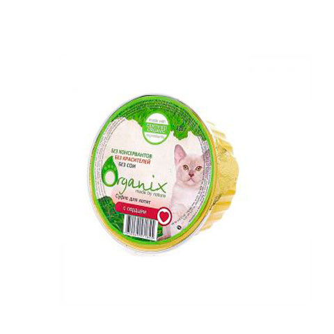 ORGANIX мясное суфле для котят сердце