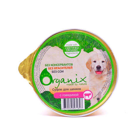 ORGANIX мясное суфле для щенков говядина