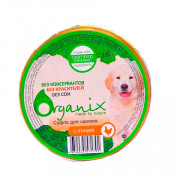 ORGANIX мясное суфле для щенков птица