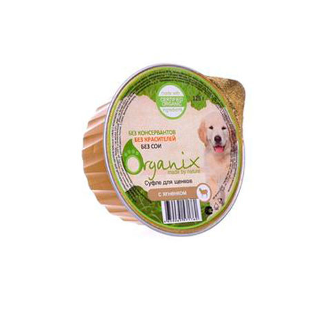 ORGANIX мясное суфле для щенков ягненок