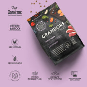 Grandorf FRESH DOG Duck MINI корм сухой для особо аллергичных взрослых собак мелких пород с чувствительным пищеварением, утка с бататом