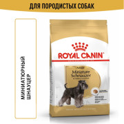 Royal Canin Miniature Schnauzer Adult Корм сухой для взрослых собак породы Миниатюрный Шнауцер от 10 месяцев