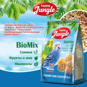 Happy Jungle корм для волнистых попугаев