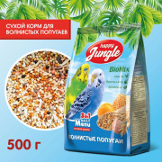 Happy Jungle корм для волнистых попугаев