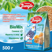 Happy Jungle корм для волнистых попугаев при линьке