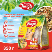 Happy Jungle корм для грызунов