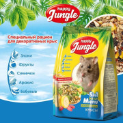 Happy Jungle корм для декоративных крыс