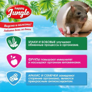 Happy Jungle корм для декоративных крыс