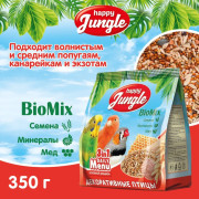 Happy Jungle корм для декоративных птиц