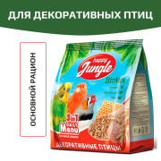 Happy Jungle корм для декоративных птиц