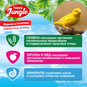 Happy Jungle корм для канареек