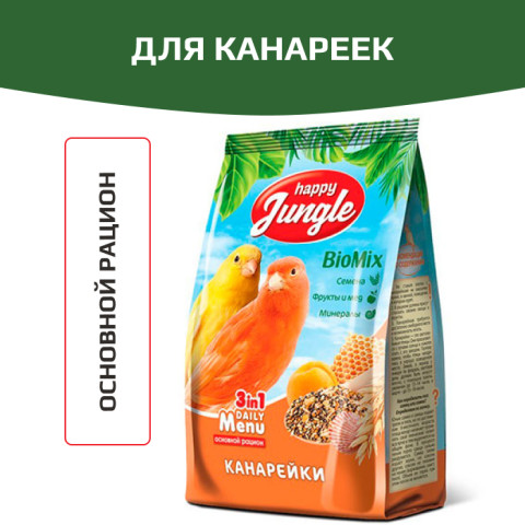 Happy Jungle корм для канареек