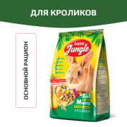 Happy Jungle корм для кроликов