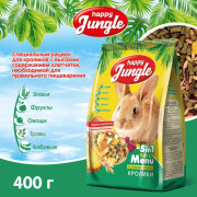 Happy Jungle корм для кроликов